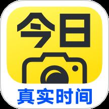 今日水印相机app手机版