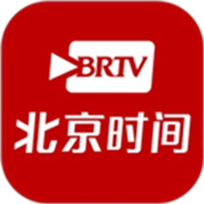 北京时间app官方版