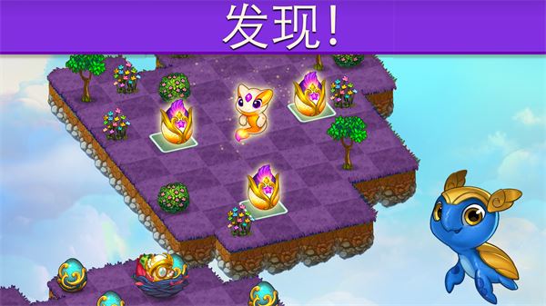合成龙最新版