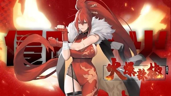 植物娘大战僵尸官方手机版