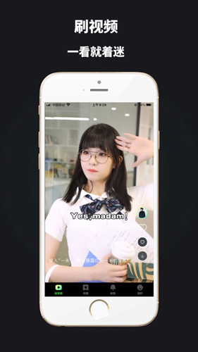抖山短视频app官方版