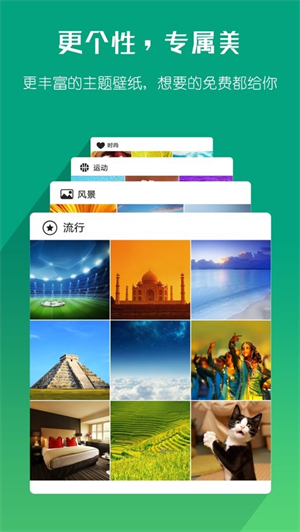 海豚浏览器app安卓版
