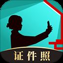 乐其爱相馆app官方最新版