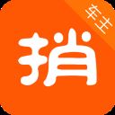 捎点宝车主