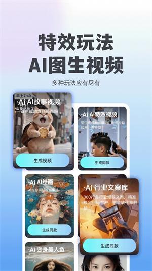 抖度