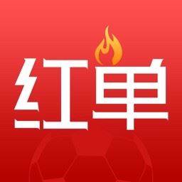 疯狂红单