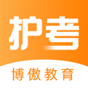 博傲金题护考app安卓版