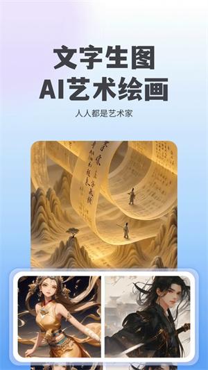 抖度