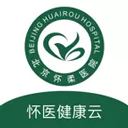 怀医健康云app官方版