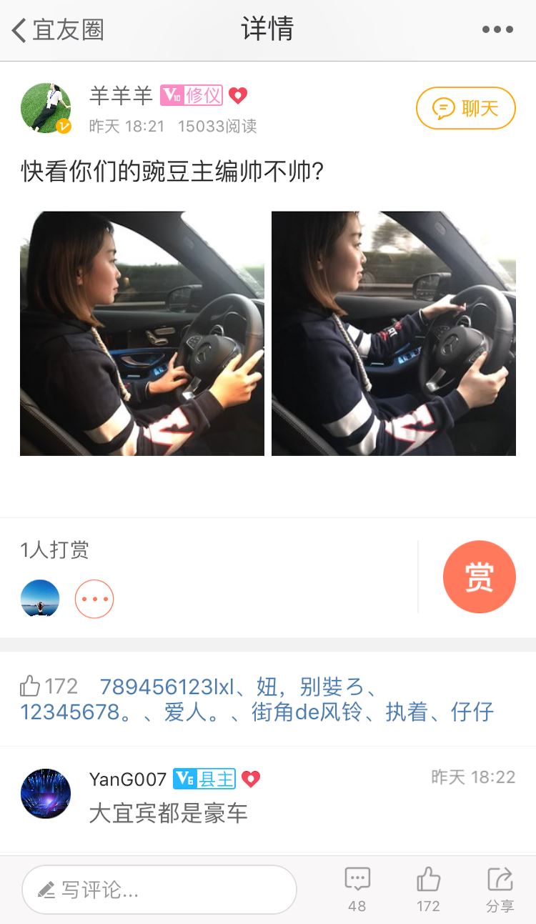 大宜宾