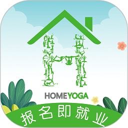 我家瑜伽