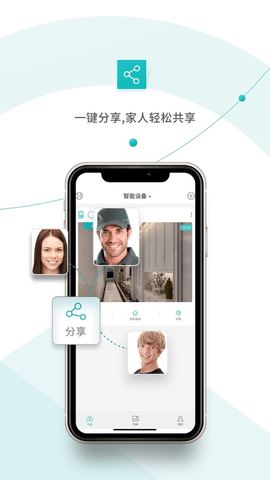 超级看看app官方手机版
