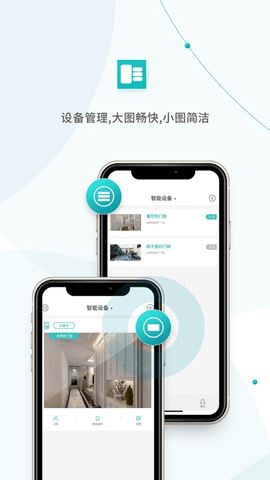 超级看看app官方手机版
