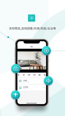 超级看看app官方手机版