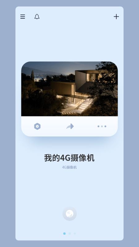 icam365摄像头