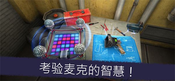 恐怖冰淇淋5官方中文版