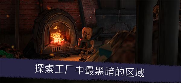 恐怖冰淇淋5官方中文版