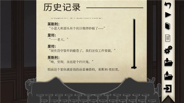 干燥愉悦的酒吧