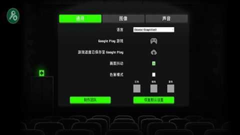 恐怖僵尸之夜创意工坊