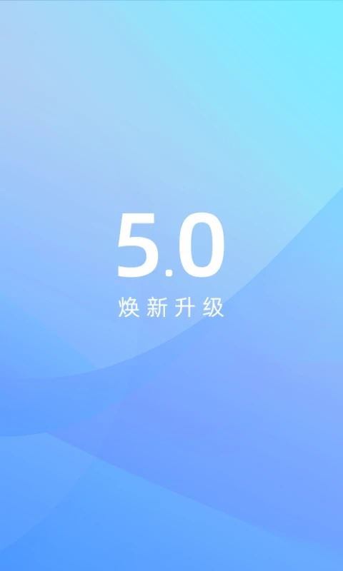 江铃智行