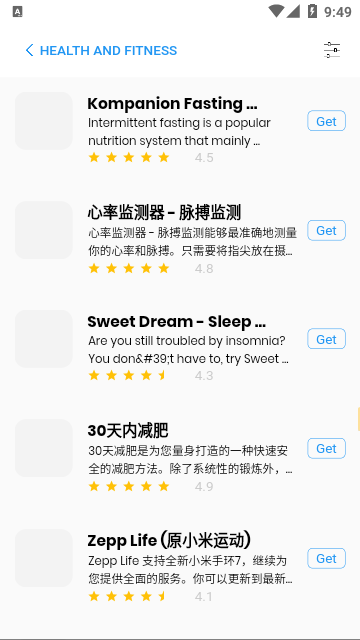 Apple Store最新手机版