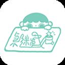 桌迷藏