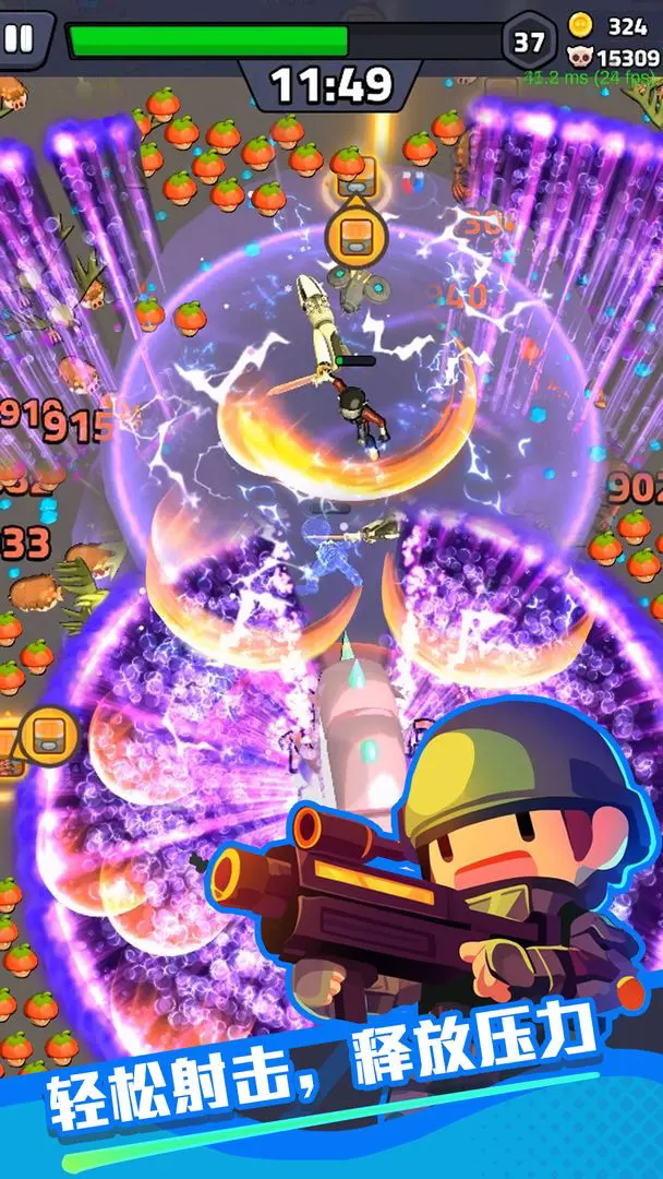 绝境突击者手机版