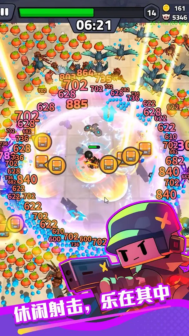 绝境突击者手机版
