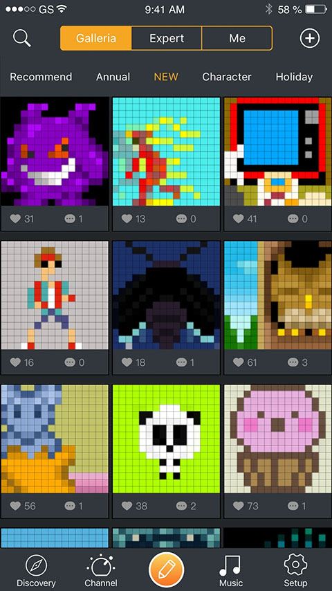 divoom点音app官方版