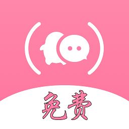 全局透明壁纸