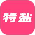 特盐阅读app官方最新版