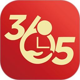 365小时光