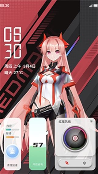 红魔姬Mora桌面互动