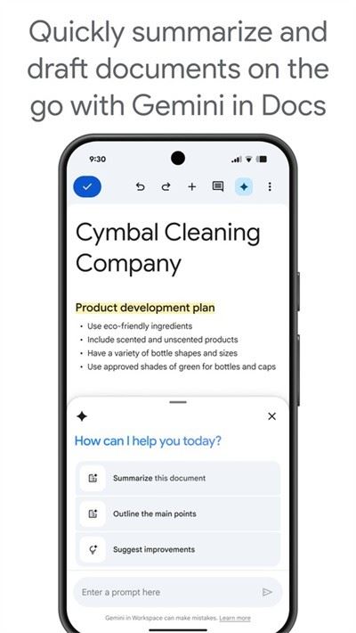 谷歌文档app官方版