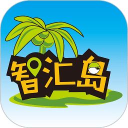 智汇岛儿童手表