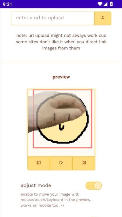 Petpet Generator摸头