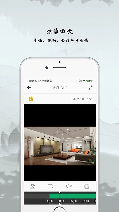 ac18plus