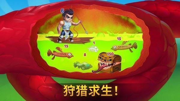 勇士争霸赤胆联盟官方最新版