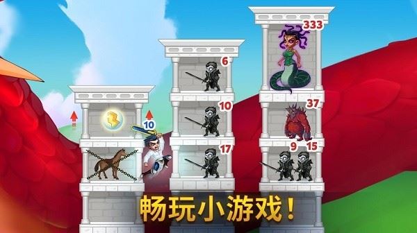 勇士争霸赤胆联盟官方最新版