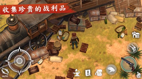 西部土地生存最新版