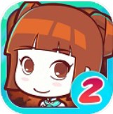 皇后成长计划2中文版