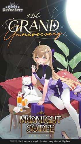 忍者喵喵保卫村庄安卓版