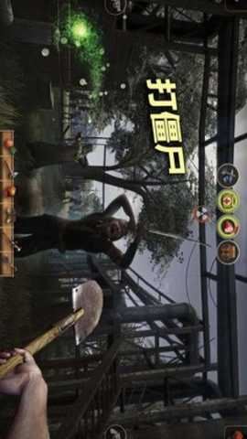 辐射岛