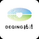 我德清