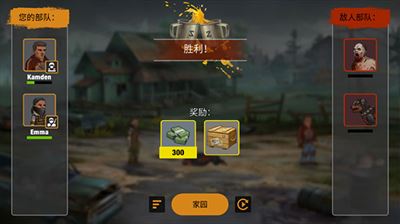 零城市安卓版