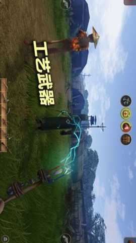 辐射岛