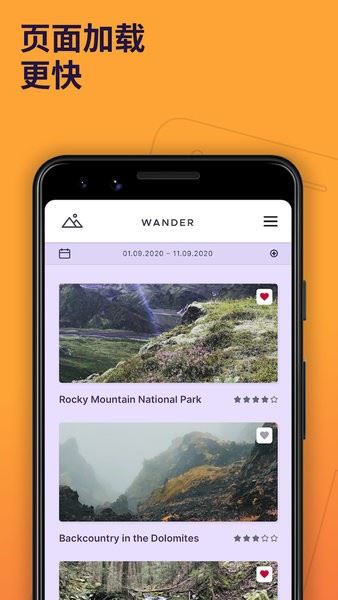 Firefox国际版app下载