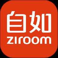 自如租房app最新官方版