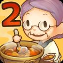 众多回忆的食堂故事2官方中文版
