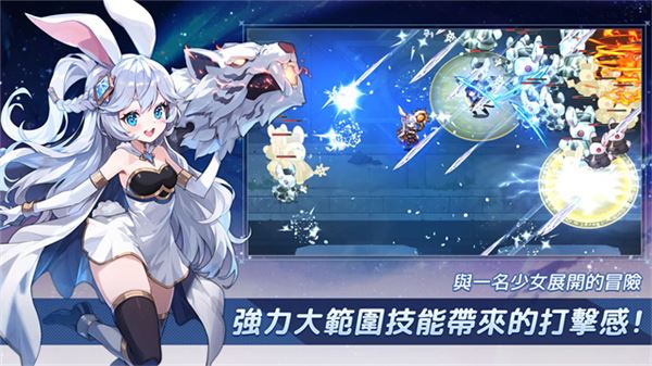 月兔养成记官方最新版